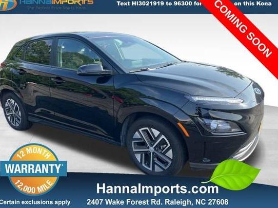 HYUNDAI KONA ELECTRIC 2023 KM8K33AG4PU171409 image